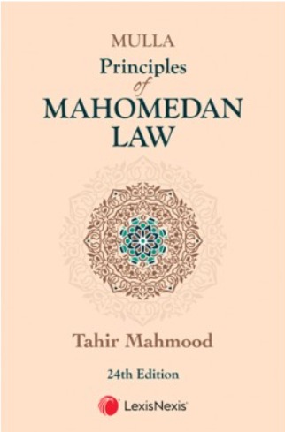PRINCIPLES OF MAHOMEDAN LAW